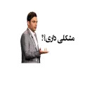 Ehsan