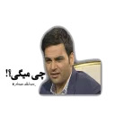 Ehsan