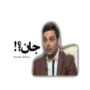 Ehsan