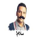 Ehsan