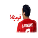 Ehsan