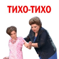 Екатерина Скулкина