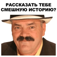 Хуан Хойя Борха