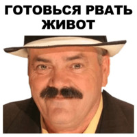 Хуан Хойя Борха