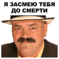 Хуан Хойя Борха