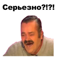 Хуан Хойя Борха