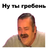 Хуан Хойя Борха