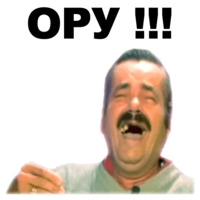 Хуан Хойя Борха