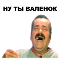 Хуан Хойя Борха