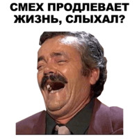 Хуан Хойя Борха