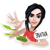 Temnikova