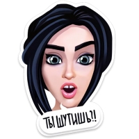Temnikova