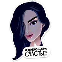Temnikova