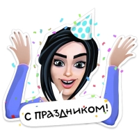 Temnikova