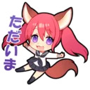 Tera Elin