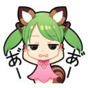 Tera Elin