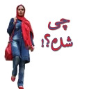 ElnazSticker