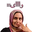 ElnazSticker