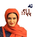 ElnazSticker
