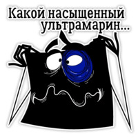 Музей Эрарта