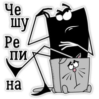 Музей Эрарта