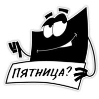 Музей Эрарта