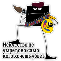 Музей Эрарта