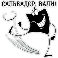 Музей Эрарта