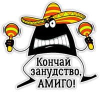 Музей Эрарта