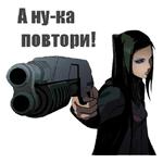 Ergo proxy