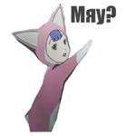 Ergo proxy