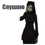 Ergo proxy