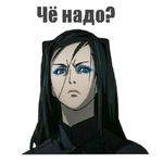 Ergo proxy