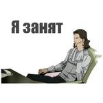 Ergo proxy