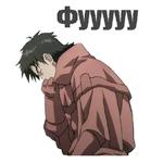 Ergo proxy