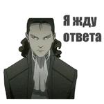 Ergo proxy