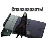 Ergo proxy