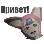 Ergo proxy