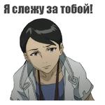 Ergo proxy