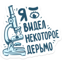 Это дизайн!