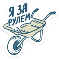 Это дизайн!
