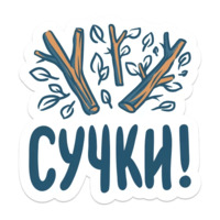 Это дизайн!