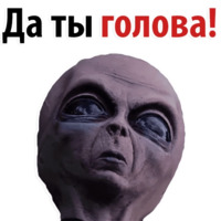 Зёма Великолепный