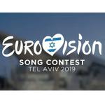 Eurovision 2019 by @stickerus
