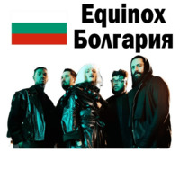 Евровидение в Лиссабоне