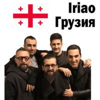 Евровидение в Лиссабоне