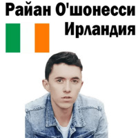 Евровидение в Лиссабоне