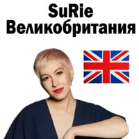 Евровидение в Лиссабоне
