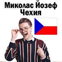 Евровидение в Лиссабоне