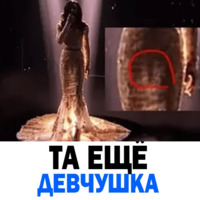 Евровидение в Лиссабоне
